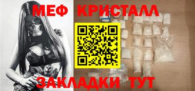 скорость mdpv Кунгур