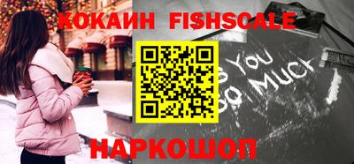 скорость mdpv Кунгур