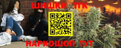 соль курить ск Кумертау
