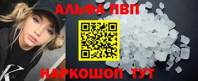 скорость mdpv Кунгур