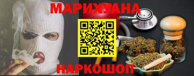скорость mdpv Кунгур