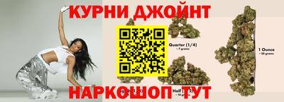 соль курить ск Кумертау