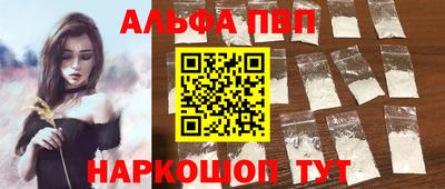 скорость mdpv Кунгур