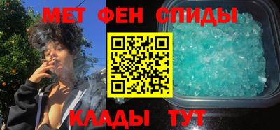 соль курить ск Кумертау