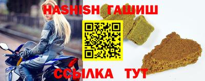 мескалин Кулебаки