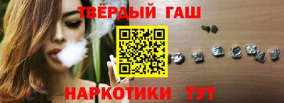соль курить ск Кумертау